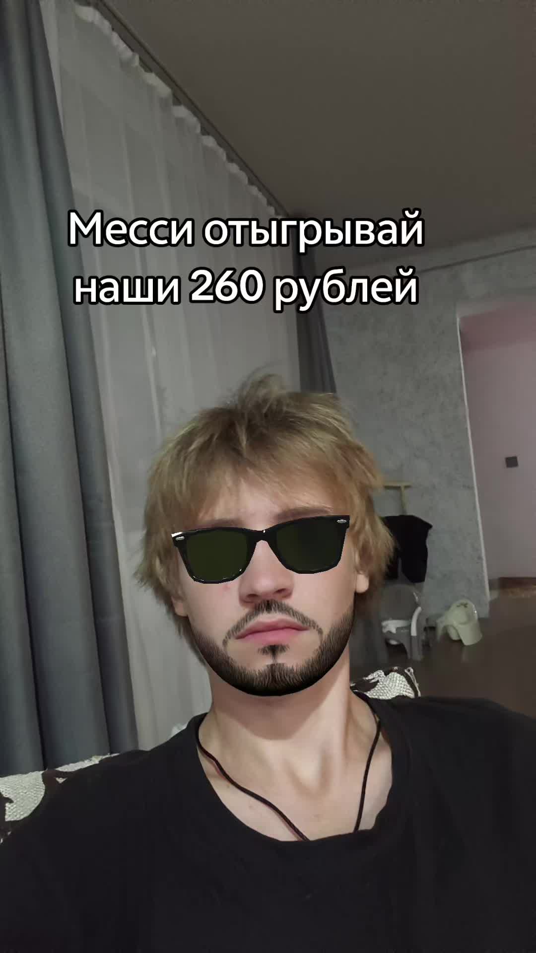 @ForlZzz