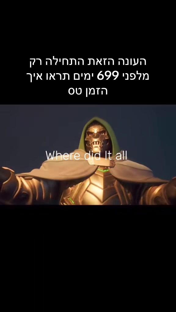 @שחר ⚽️