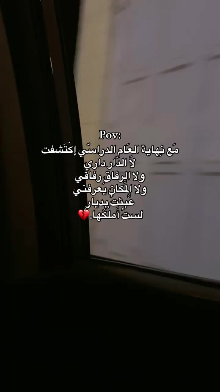 @➳ 37 ♡