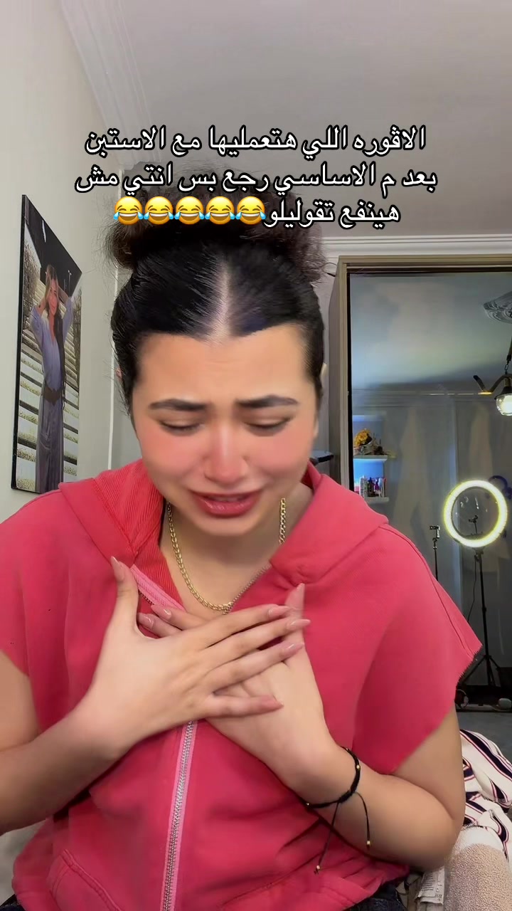 @ู
ููู๐♥๏ธ
