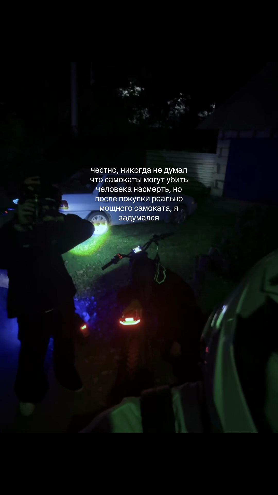 @#NSDнорзсайд