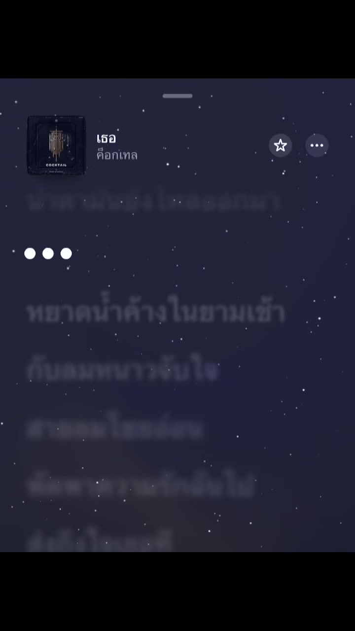 @𝕿𝖊𝖊 𝖗𝖚𝖐𝖐 🎧💋