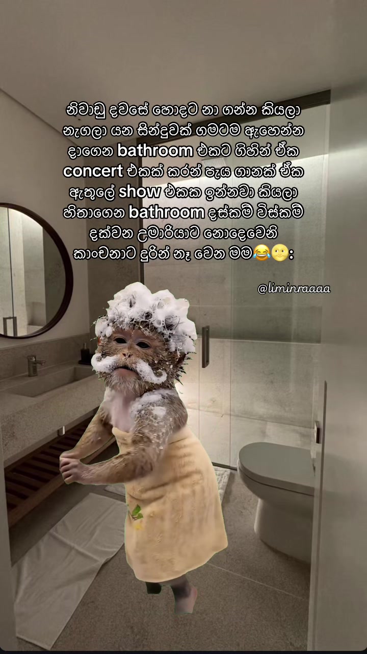 @Lisumi Jayawardana