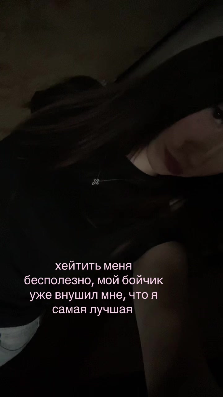 @ринвэй