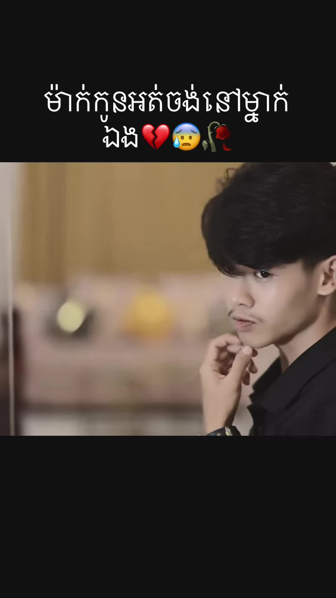 @Long-แกแปแ ๐ธ๐ธ