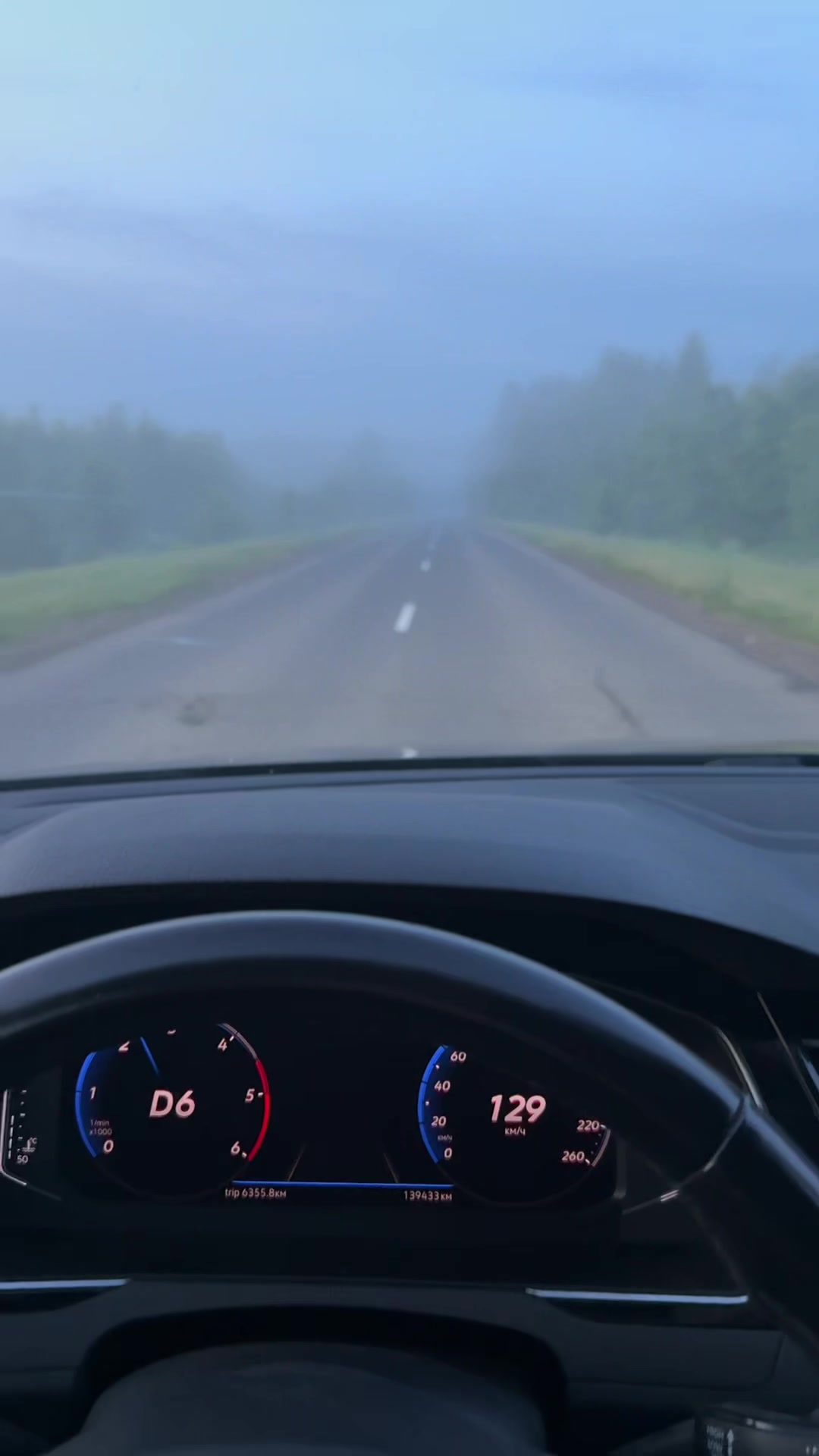 @паша рейзов