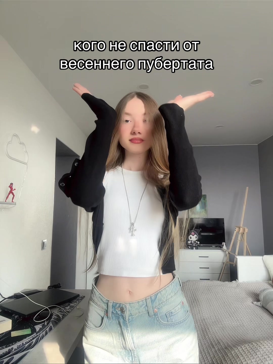 @дашуля