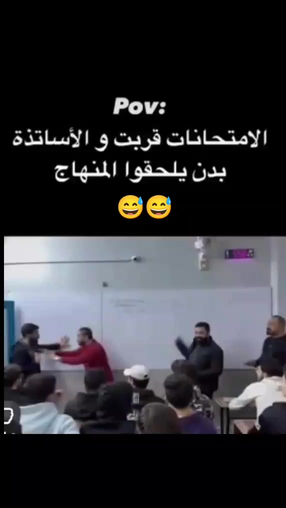 @ABO RoN.SK 3K