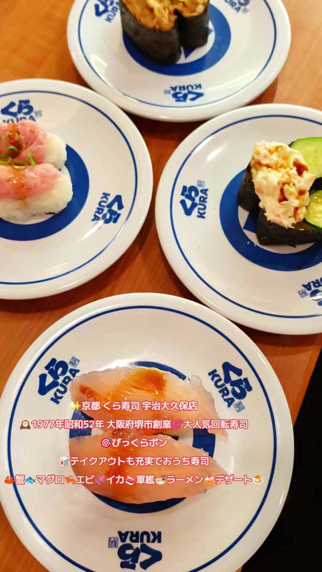 @🇯🇵京都・長島直人(えりあマックス)