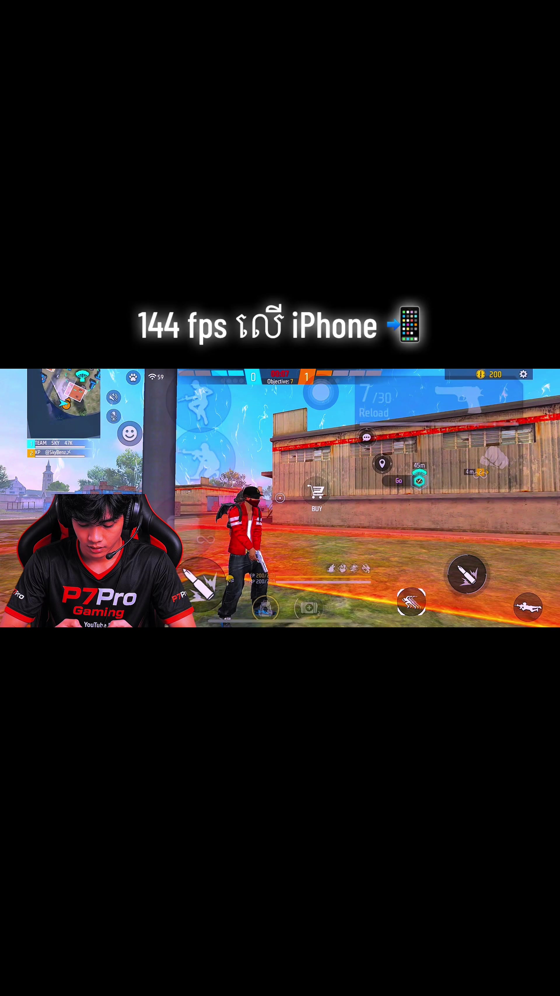 @P7Pro (ស្តេចម៉ូត)⚜️