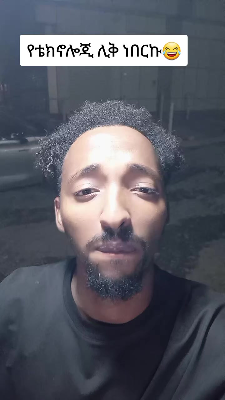 @Jiregna Damtew