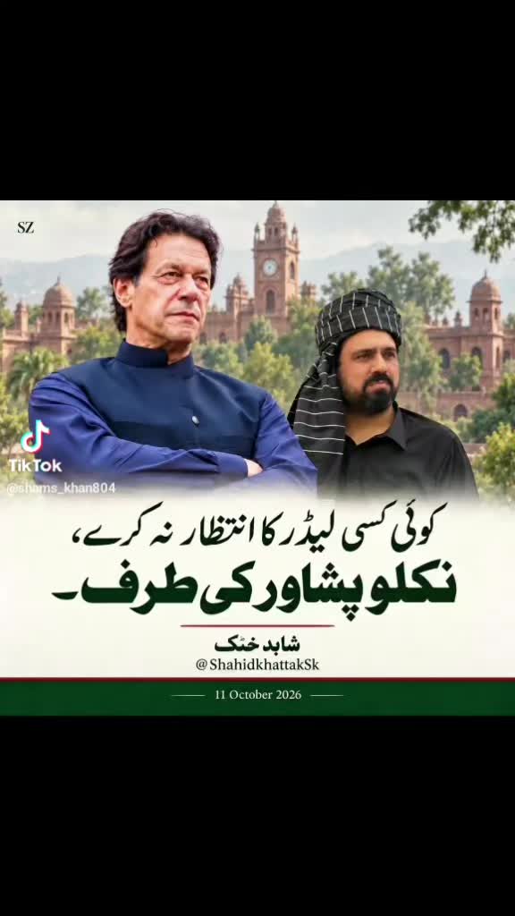@alikhan977