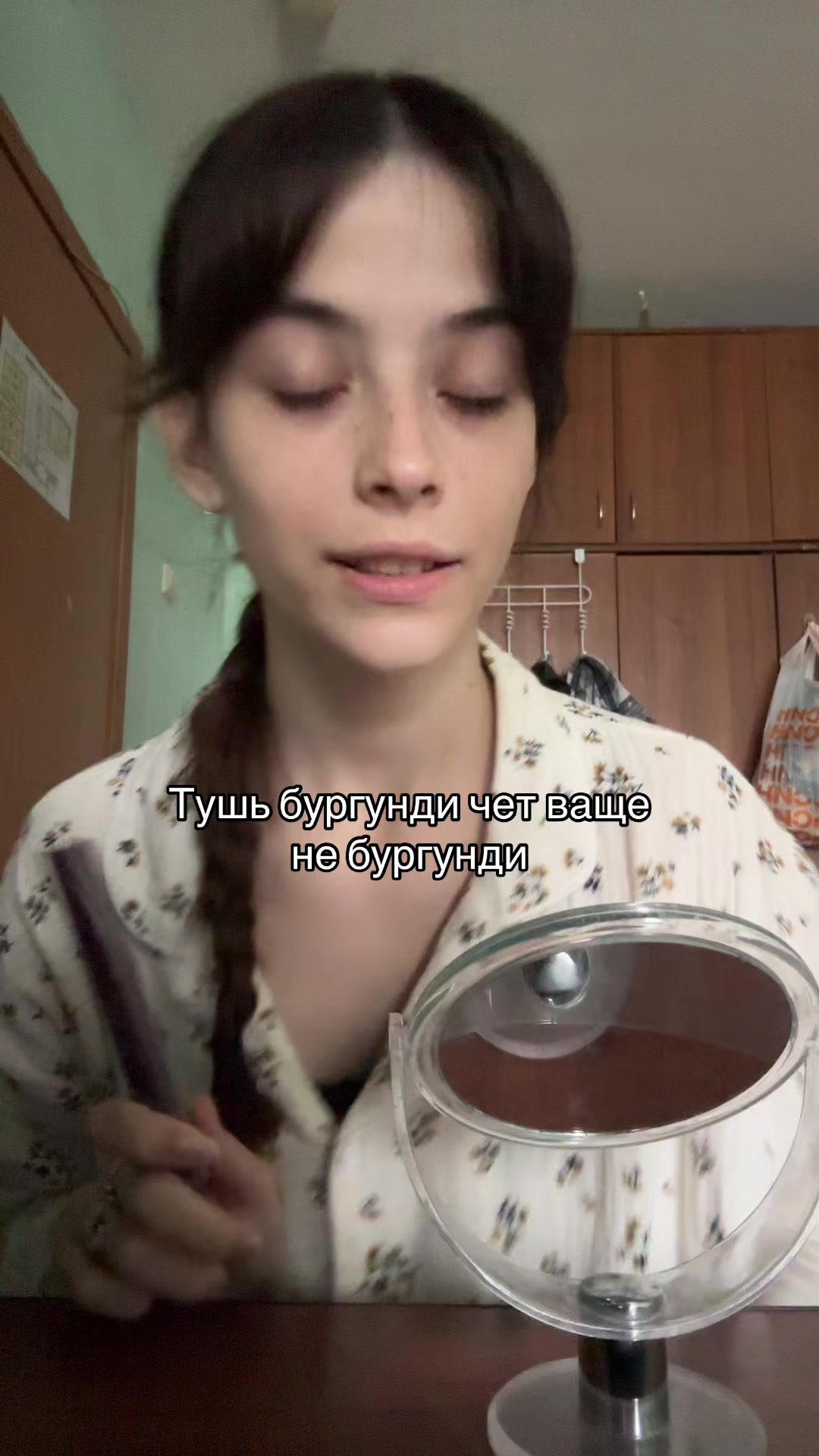 @Тгк: Сверханериба