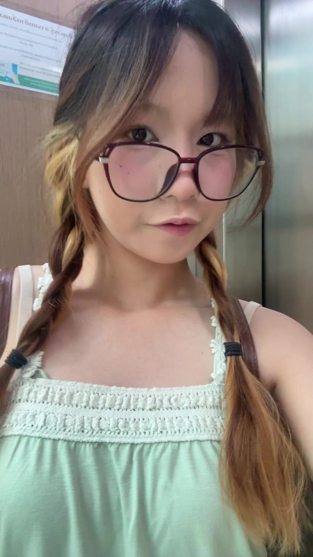 @แว่นดิวะ