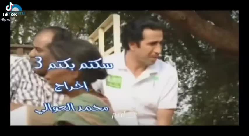 @قمر راكب همر