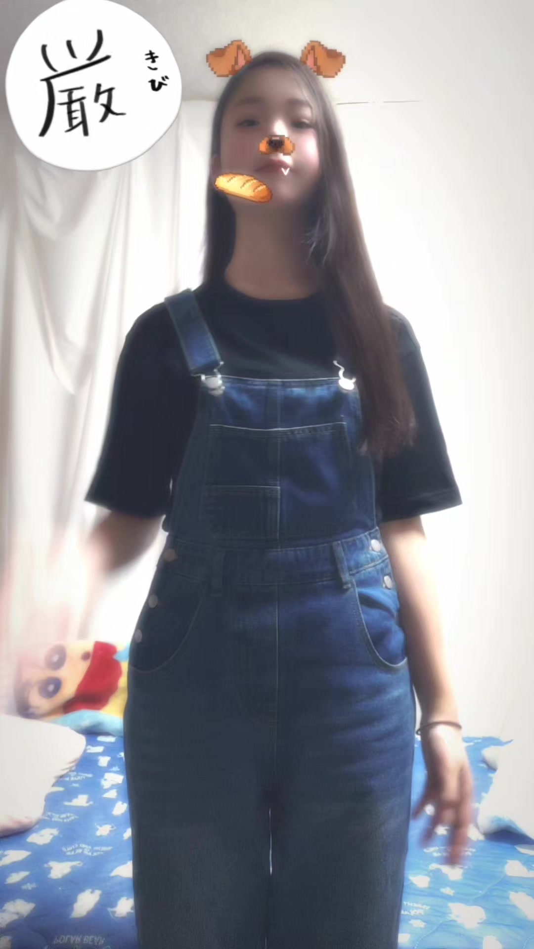 @✨AYA✨