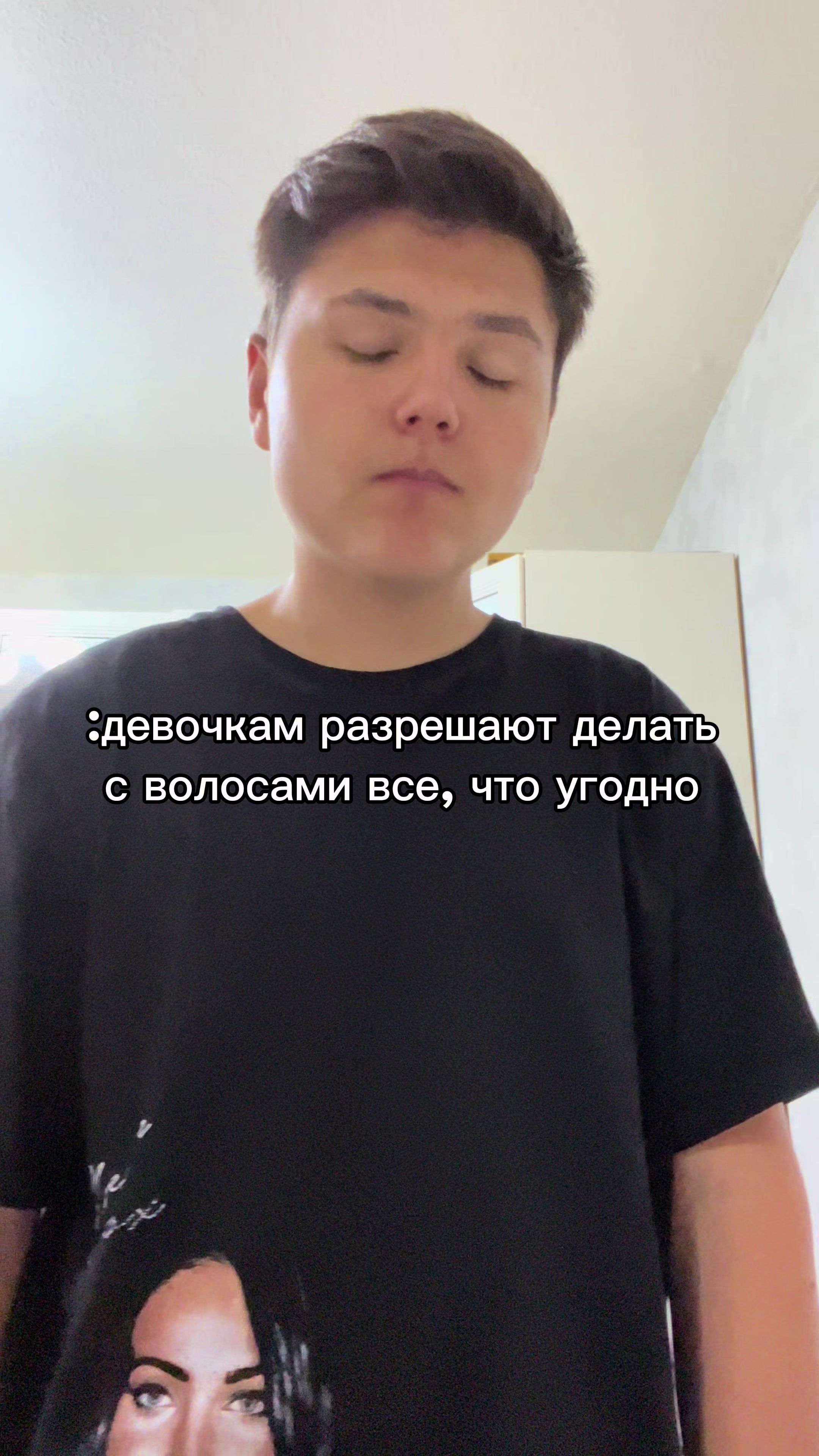 @Romantres