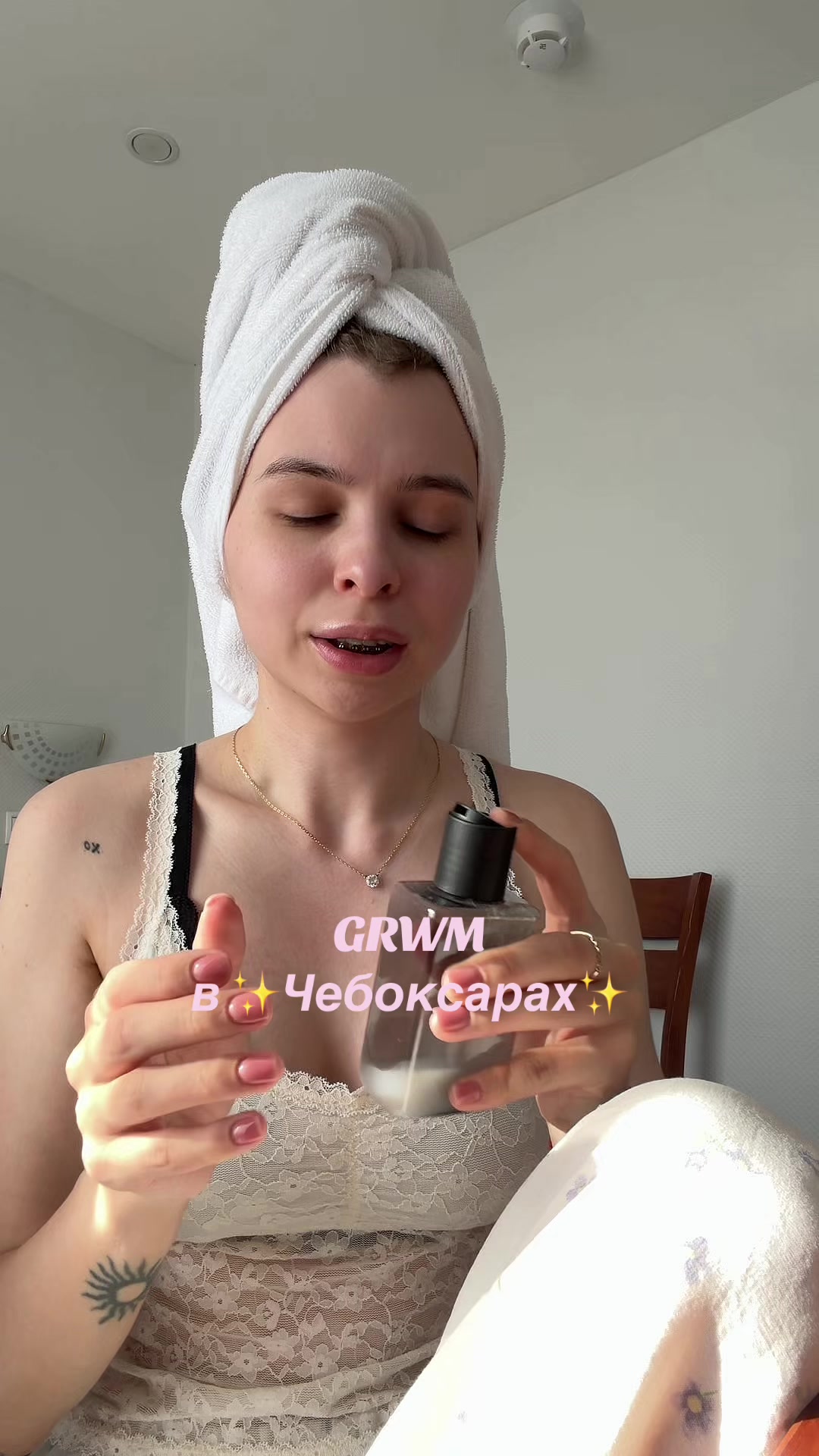 @Кристина💘