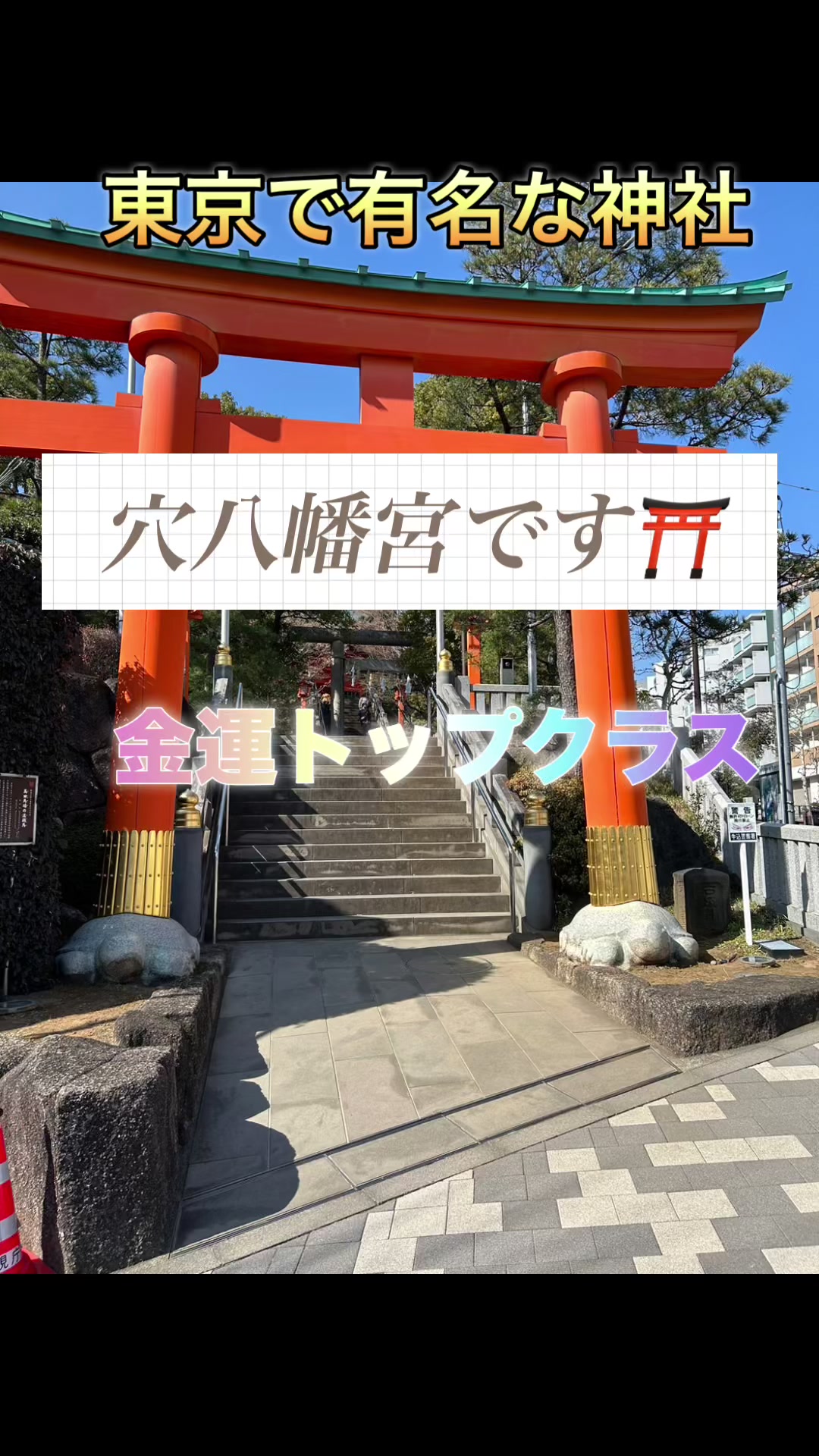 @ラッキーチャーム.マリッジ｜婚活・結婚相談所