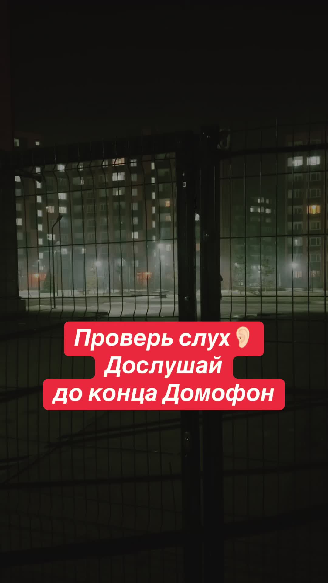 @arsenzhas