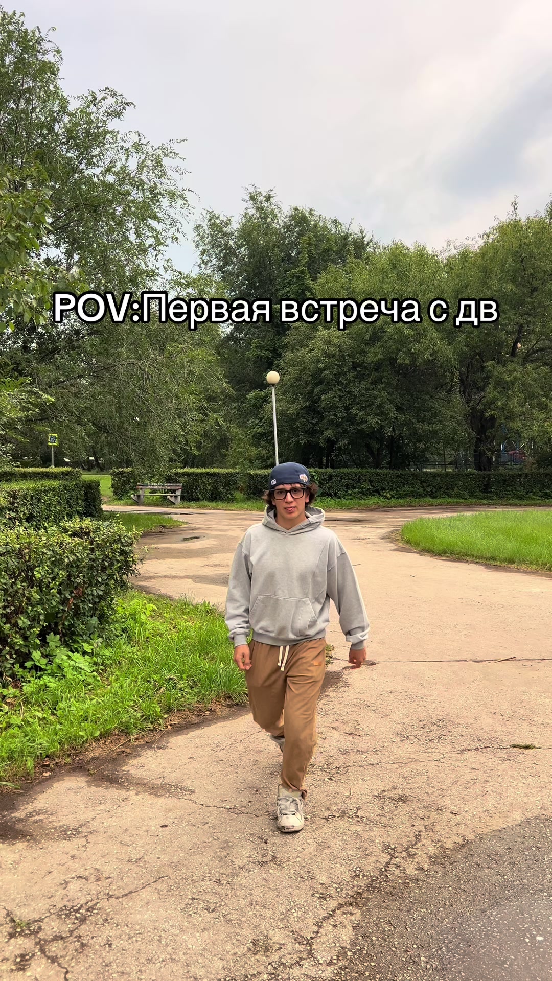 @Zahar