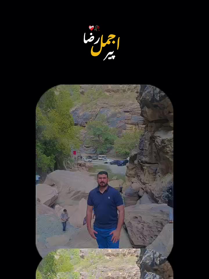@salman makkah