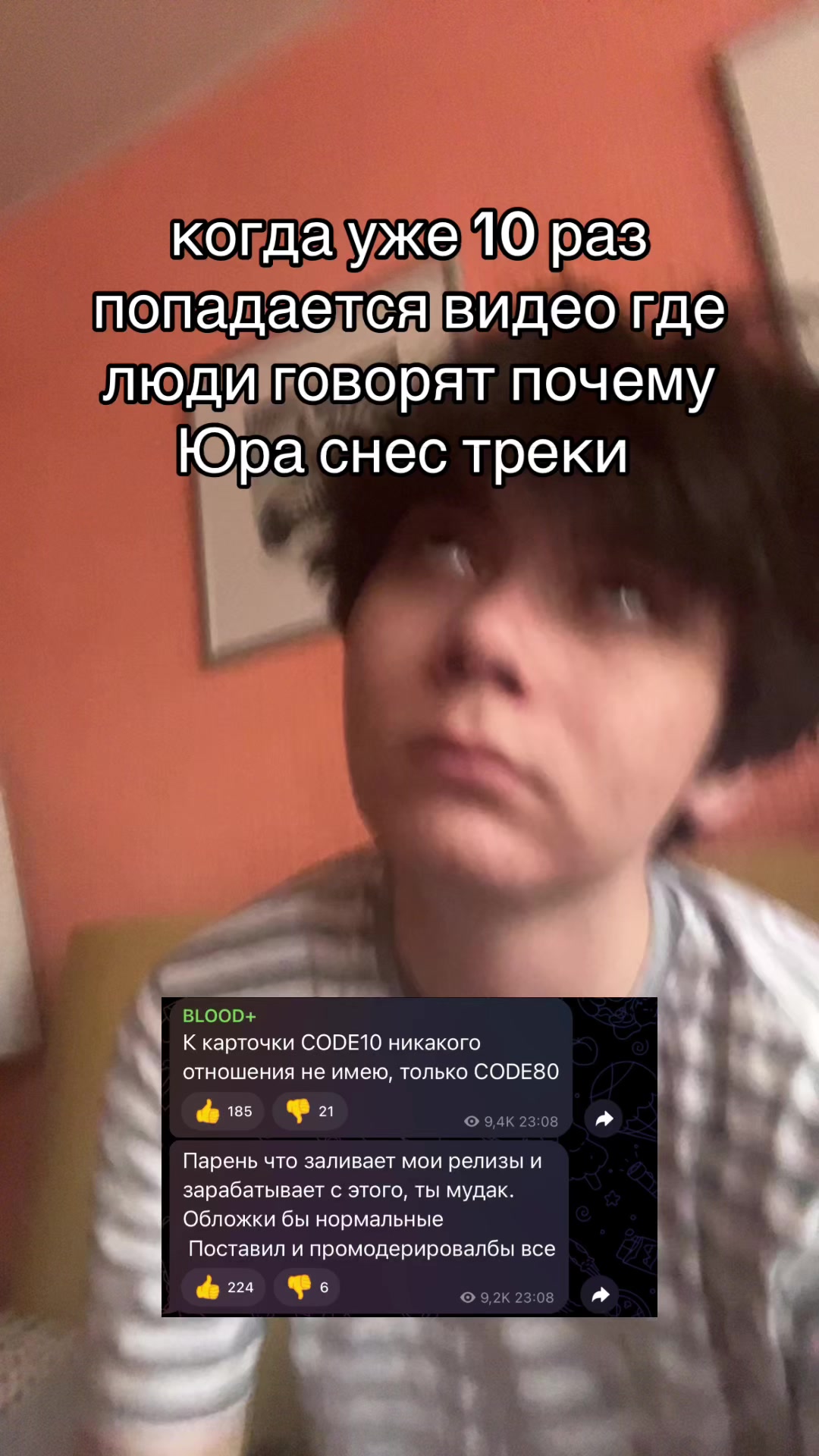 @4efir