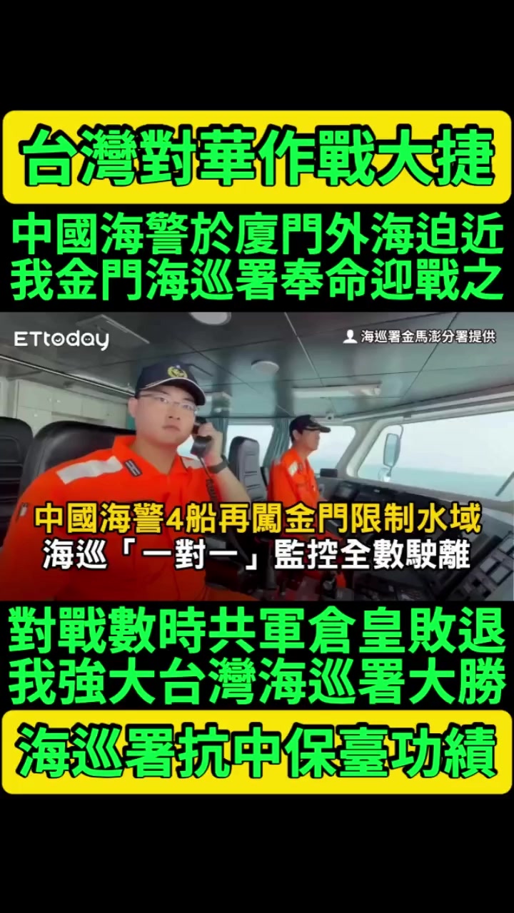 @京兆都督
