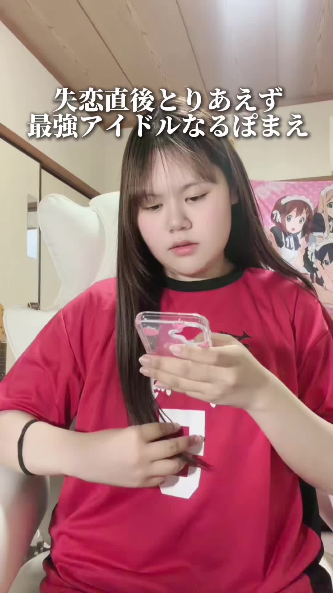 @すずきゆりあ