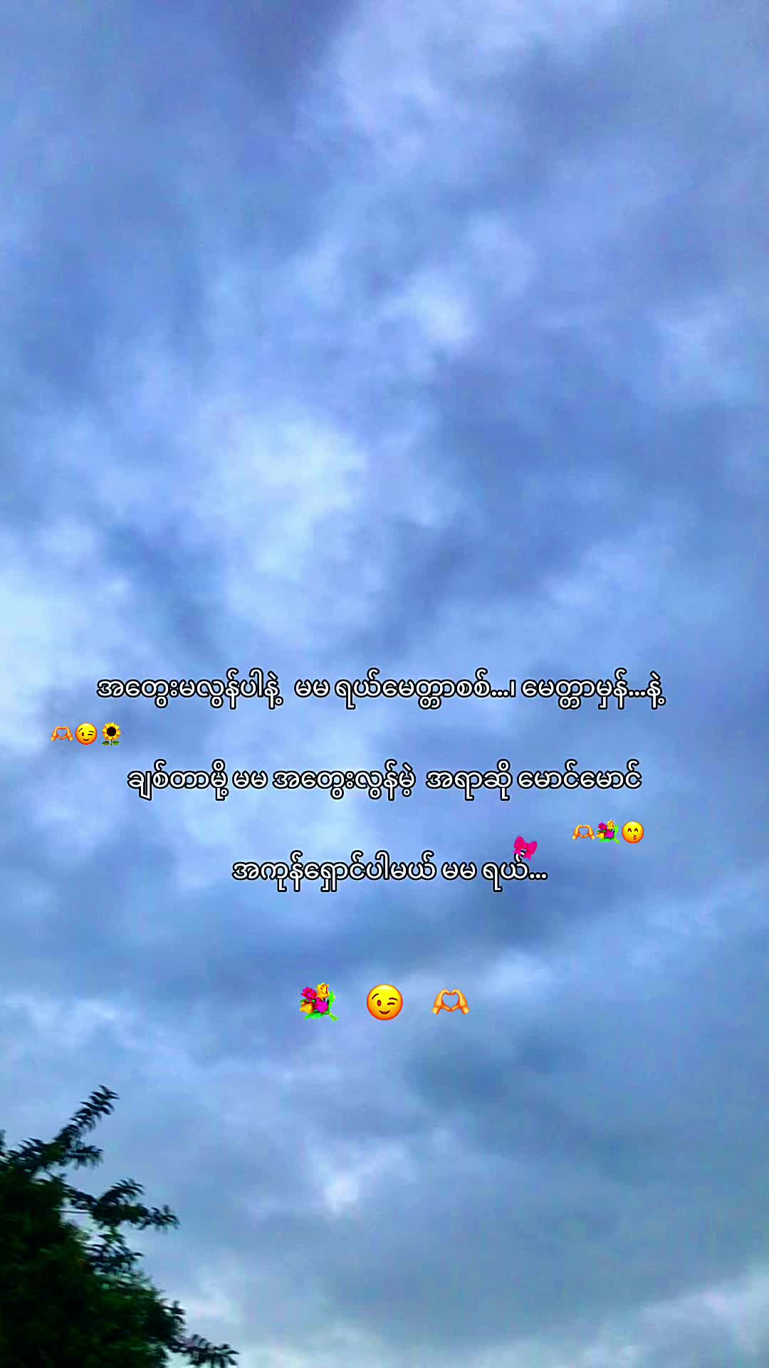 @—โง๐•๐•๐•’๐๐๐น๐๐โง—