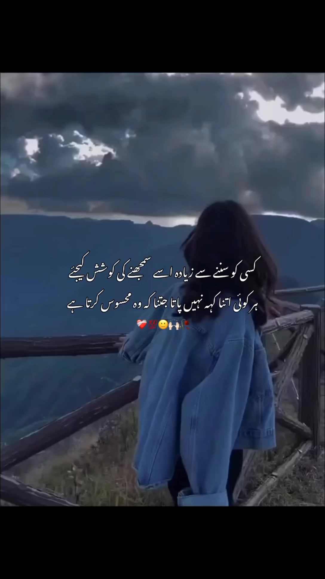 @🦋⃝𐙚𝐌𝐀𝐍❍