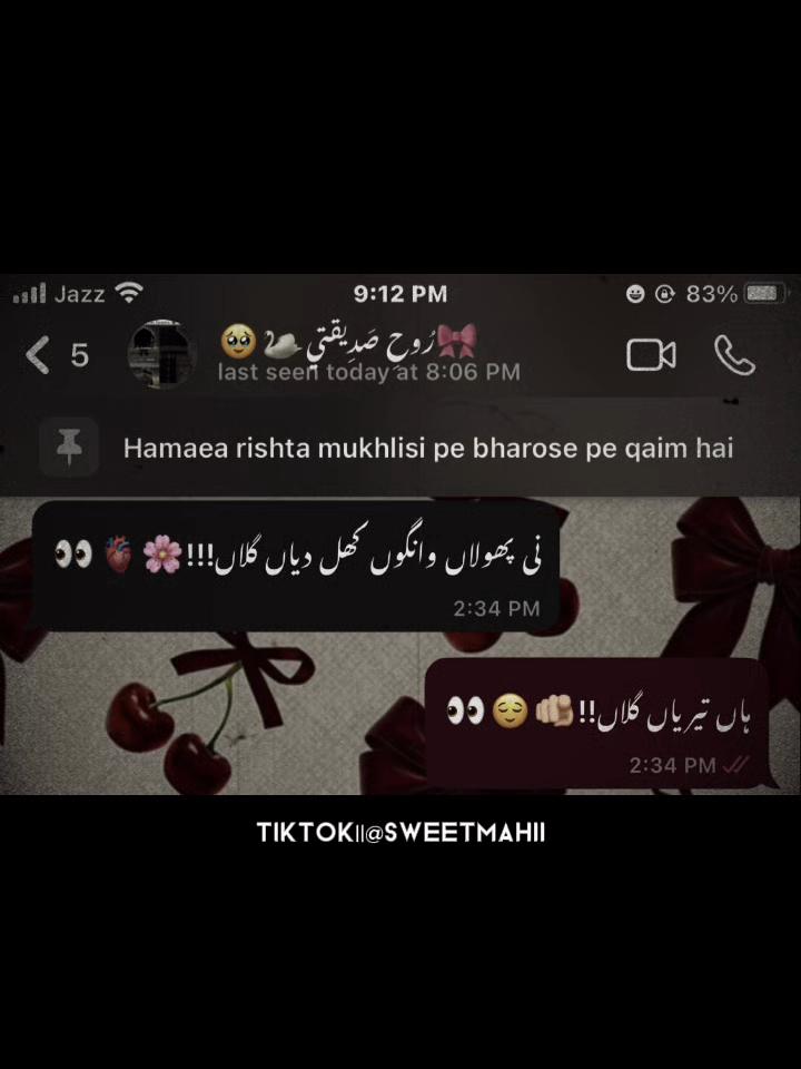 @🌷♡.ᴀɴᴜᴍ_ᴋɪɪ_ᴅᴇᴇᴡᴀɴɪɪ.♡🌷