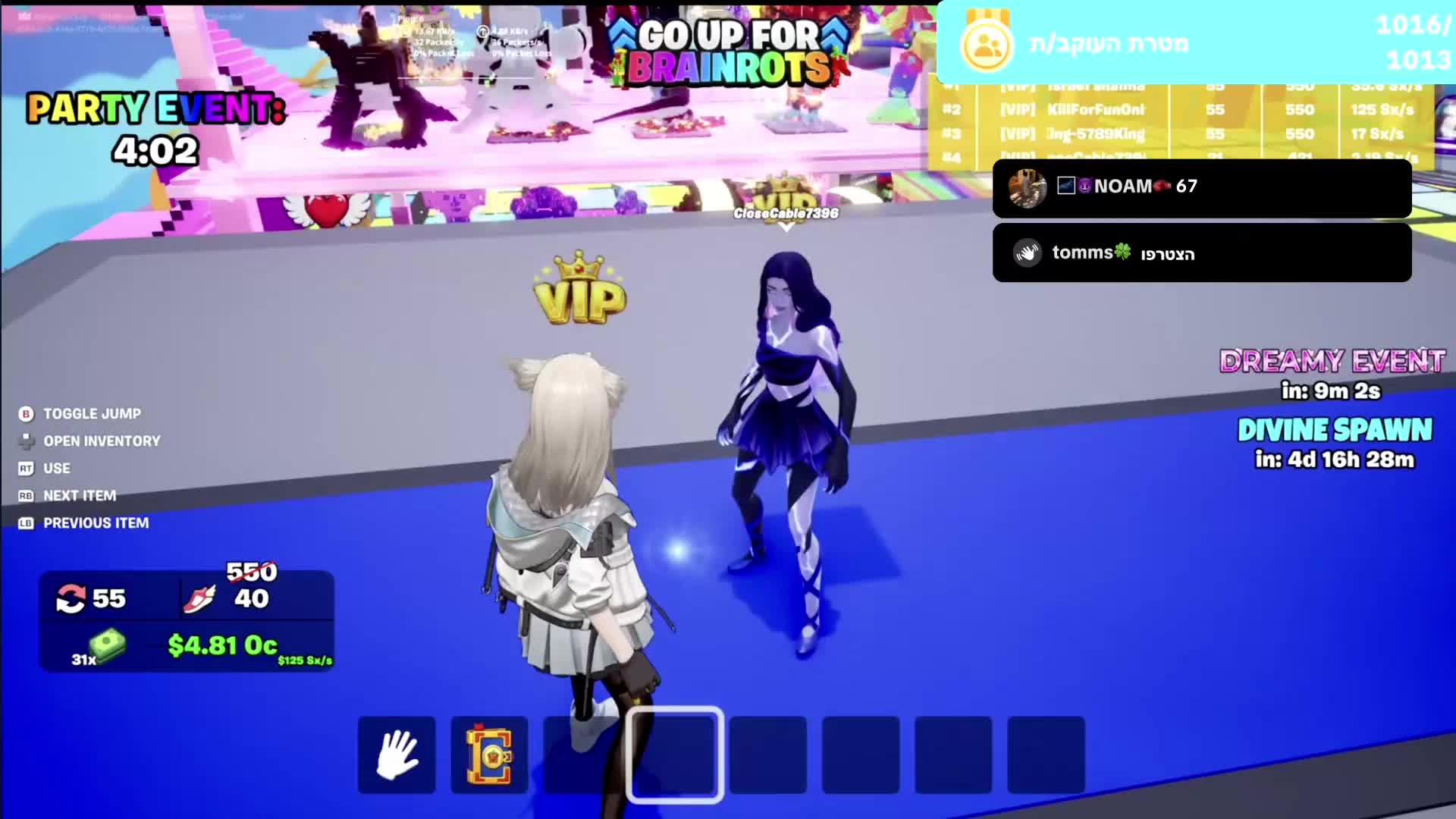 @KillForFunOnly๐