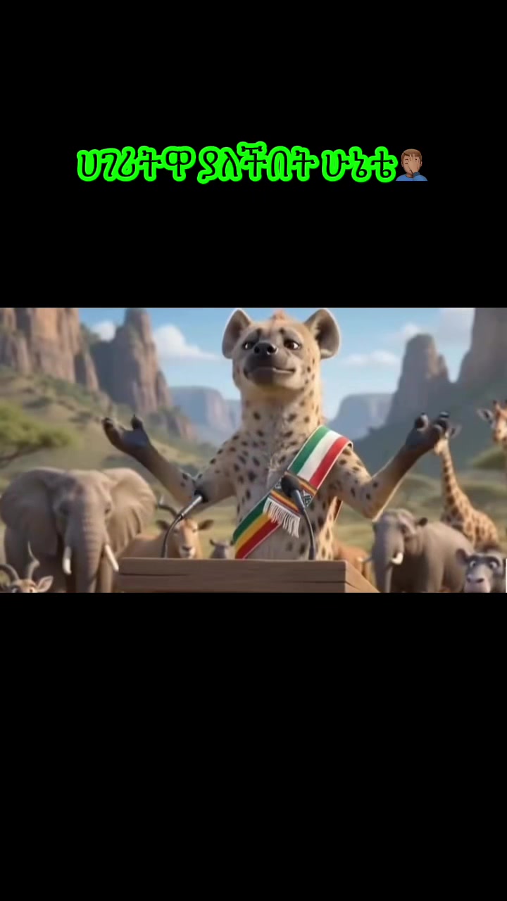 @አጋልጣቸውውው👂🏾🎥⭐️⭐️⭐️⭐️⭐️