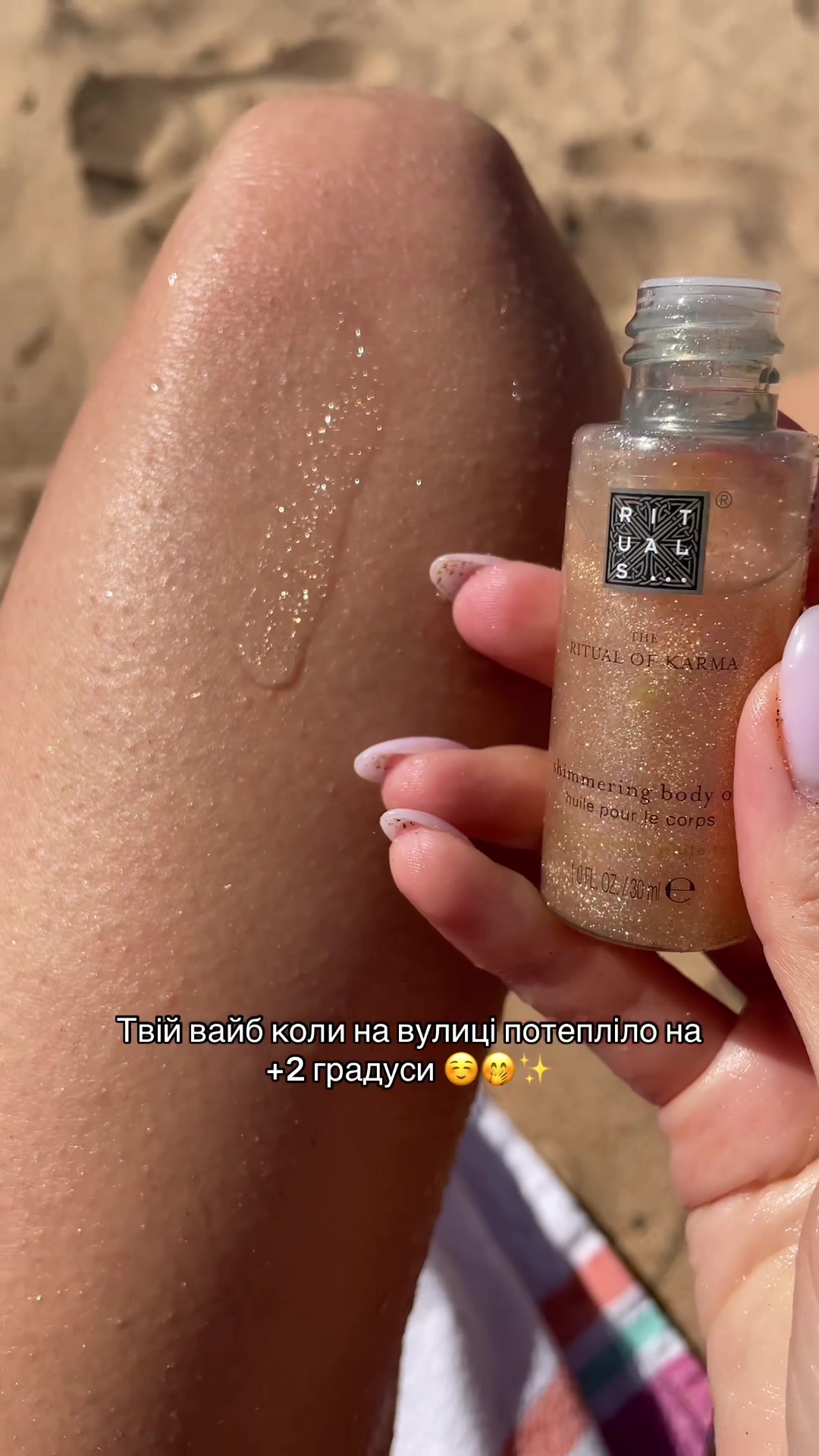 @rituals_lviv_