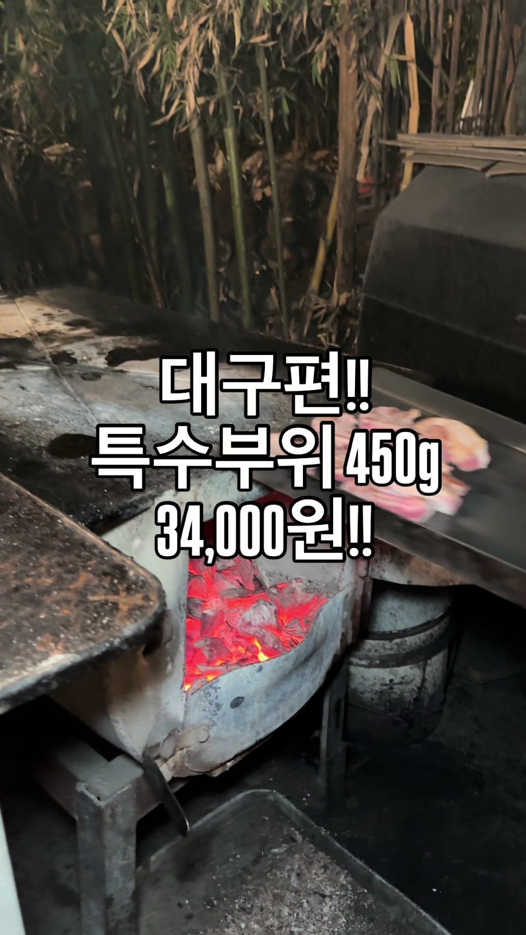 @쩡원장이츠