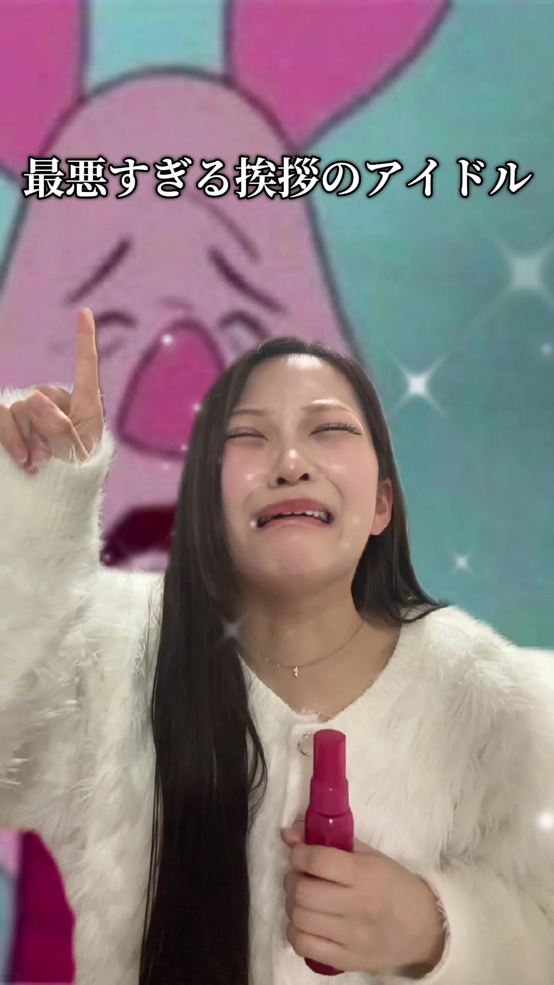 @べにてんぐ たけ