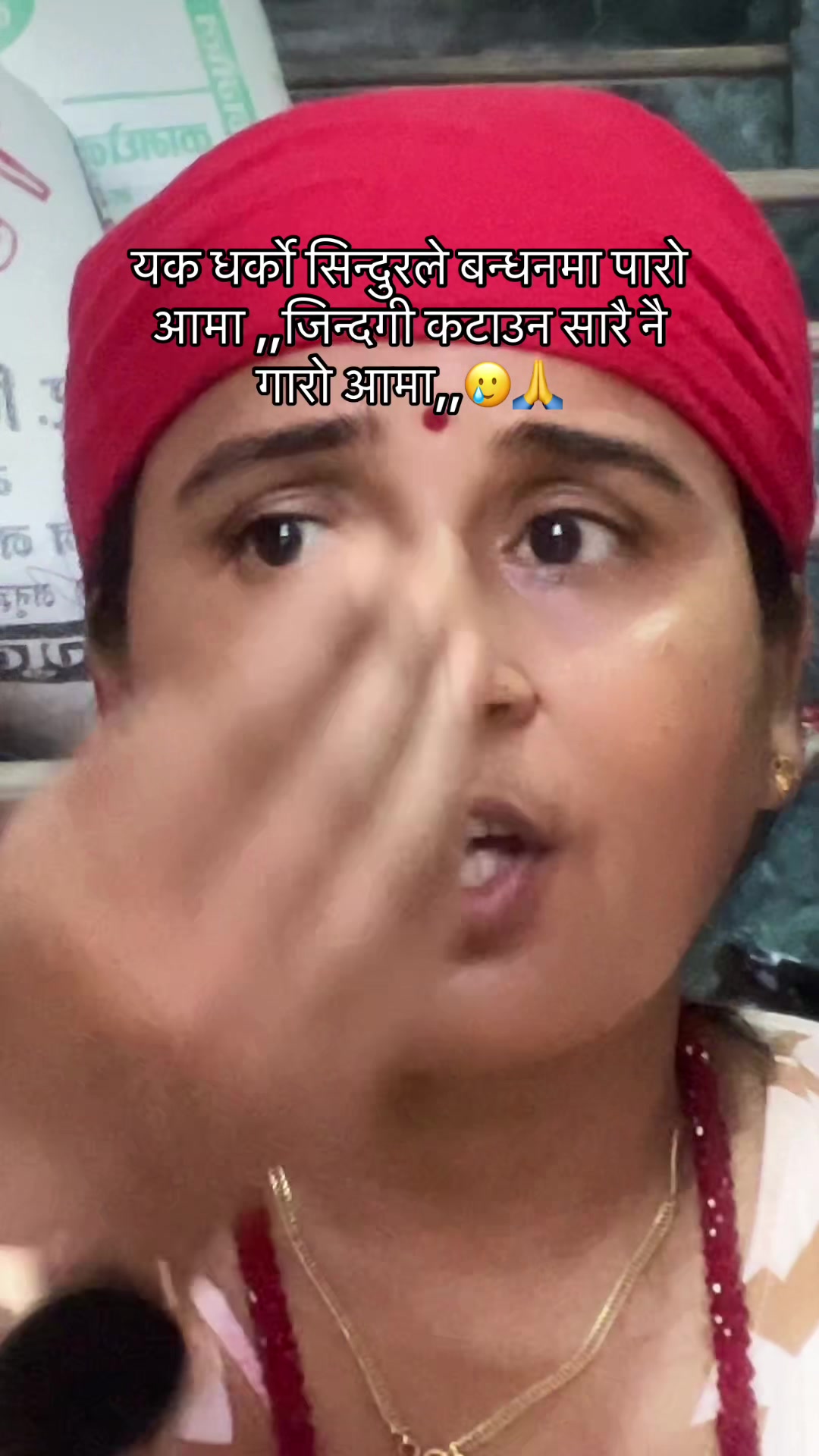 @Rachana