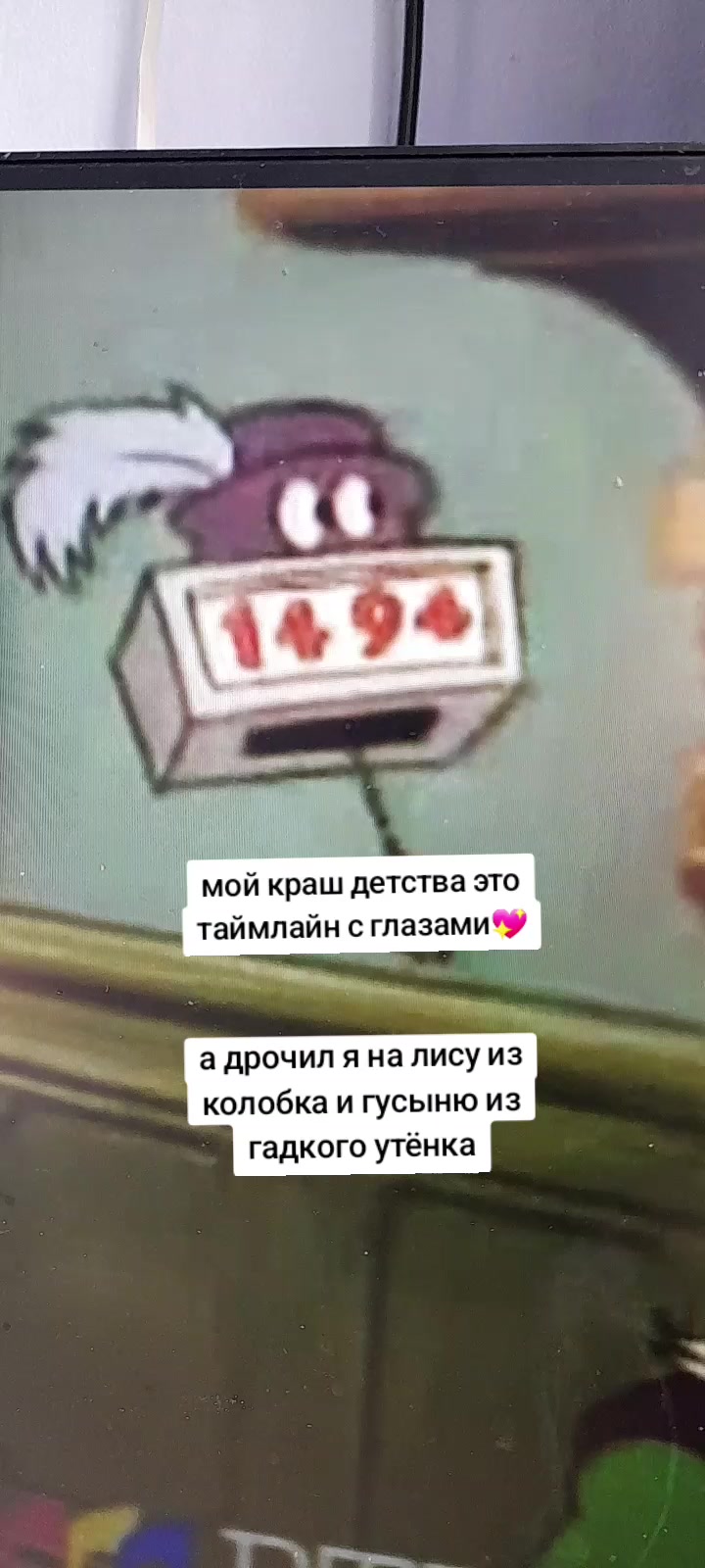@Golovach_04_C_Layna