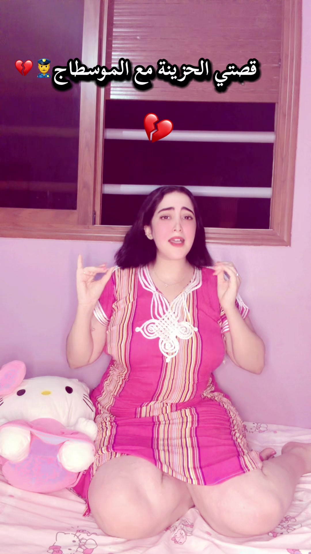 @🌸✨MaLak _eloujdia✨🌸