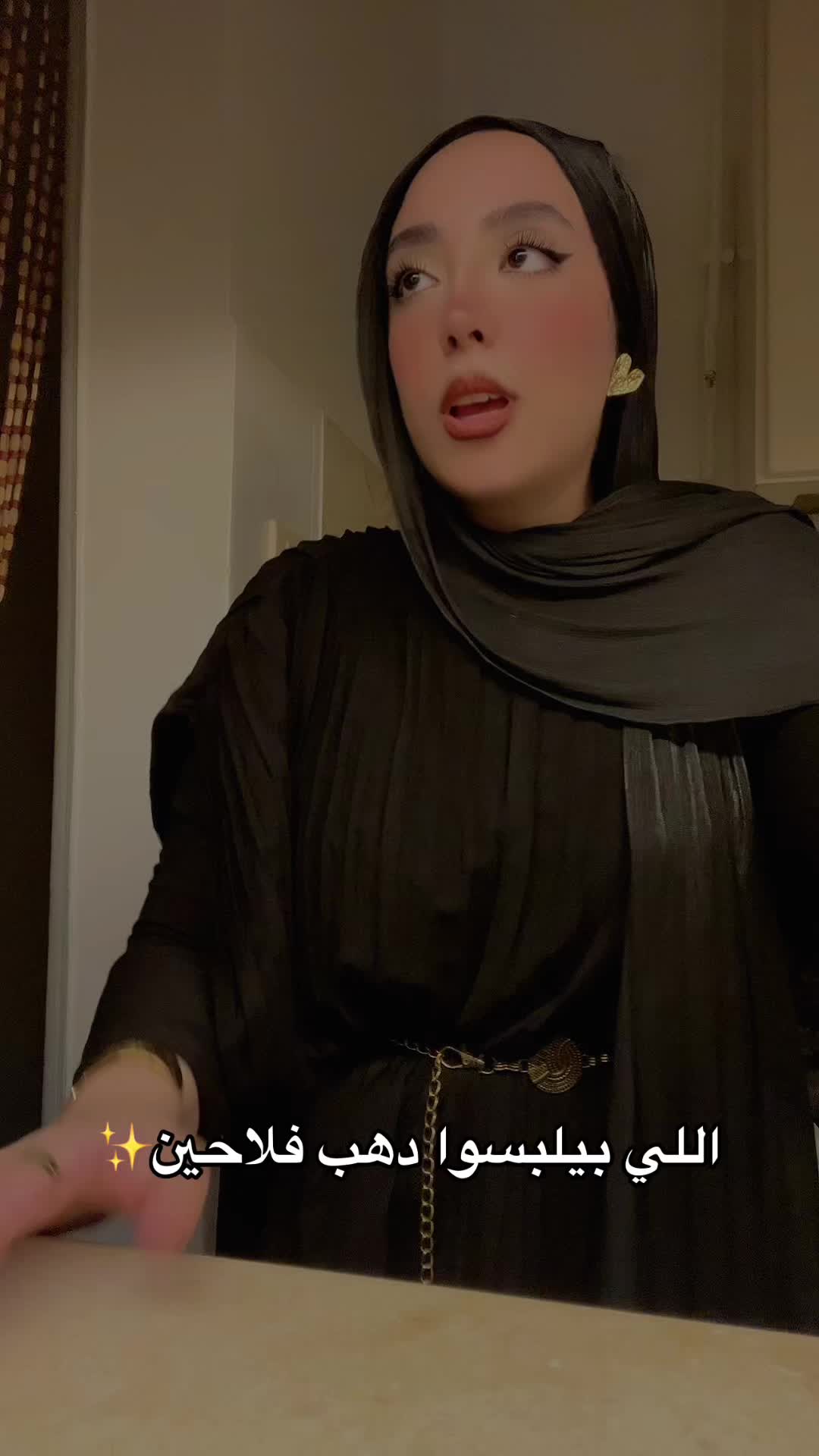 @﮼نورهانْ ﮼المُصيلحي 🫶🏻✨