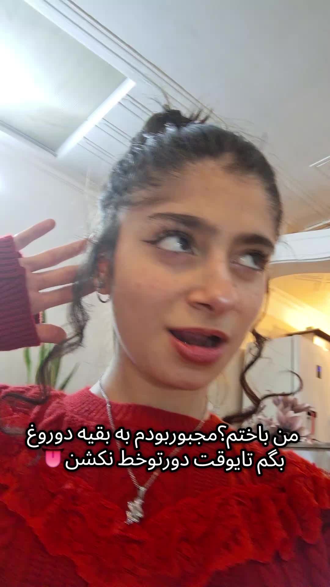 @ثنا؛🌻