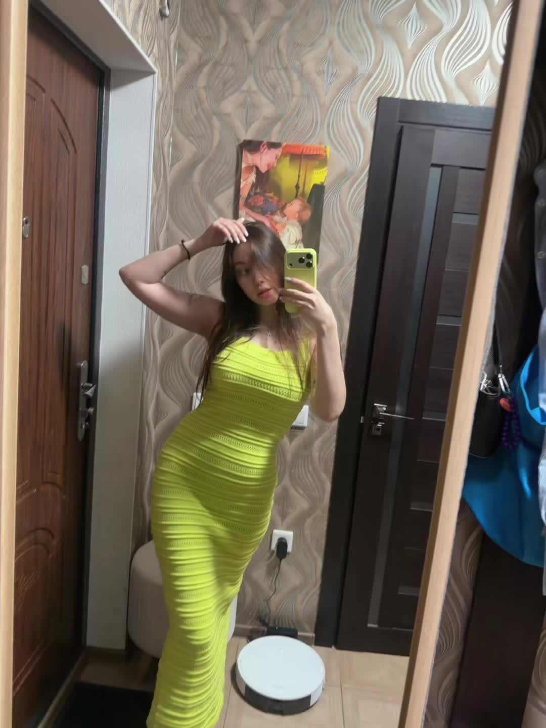 @Вроде Алёна