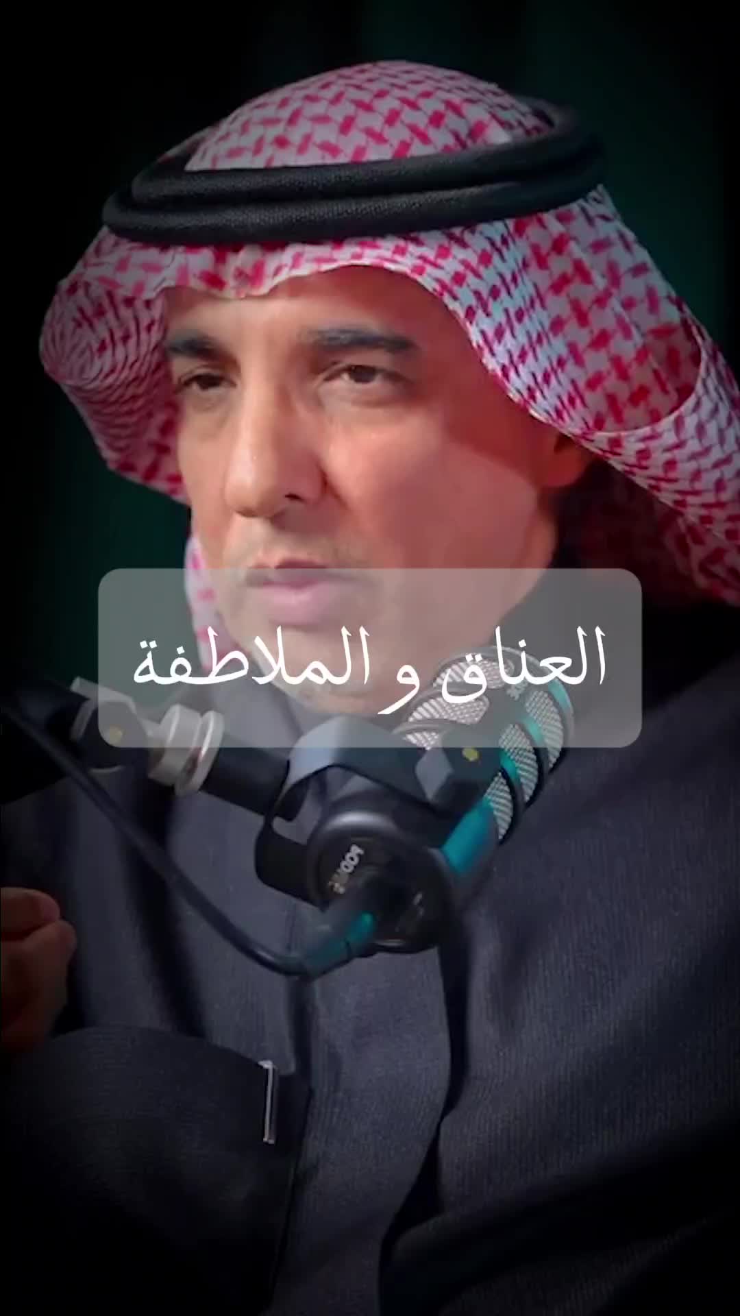 @🎧 بودكاست 🎧