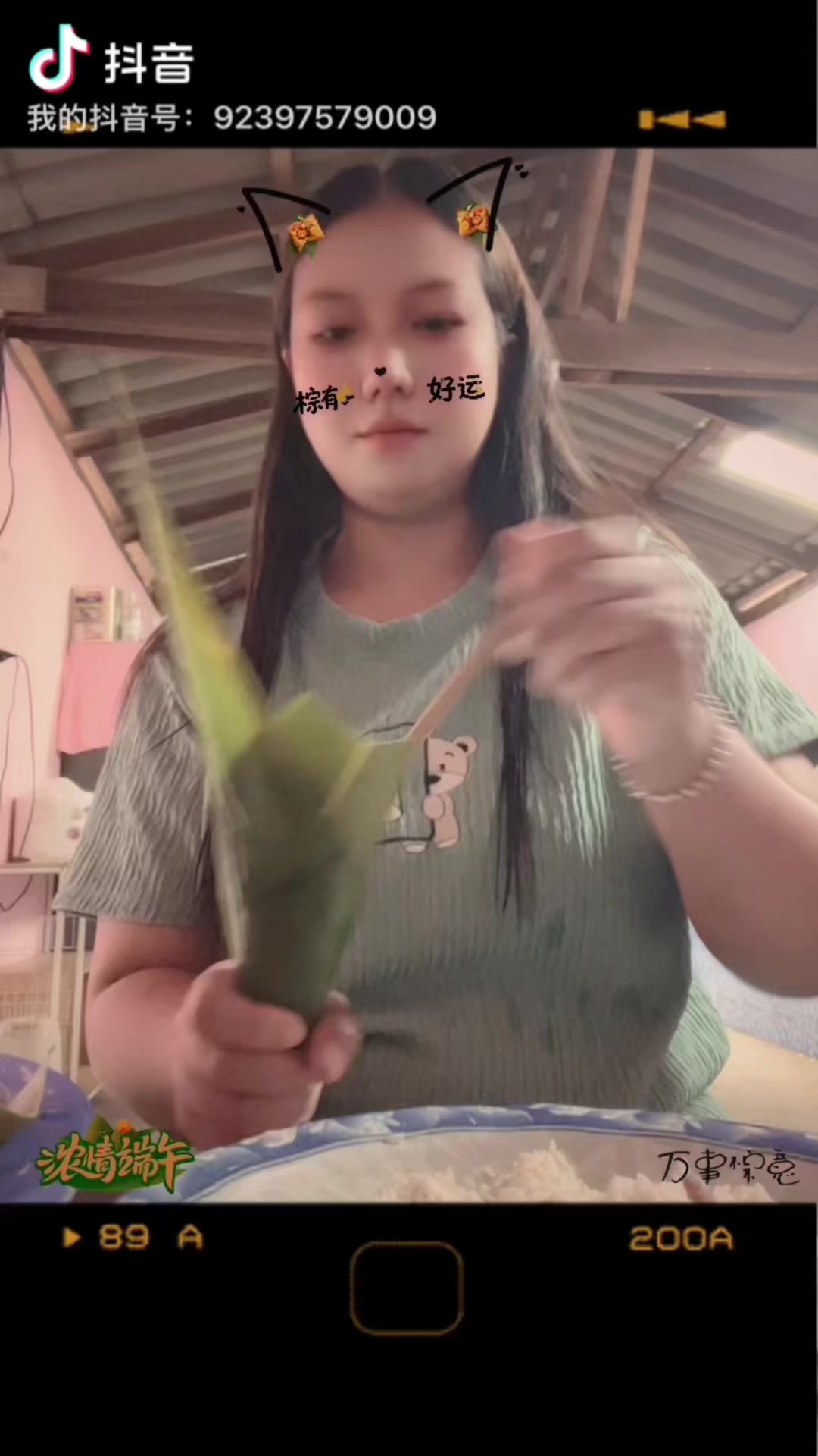 @小馒头