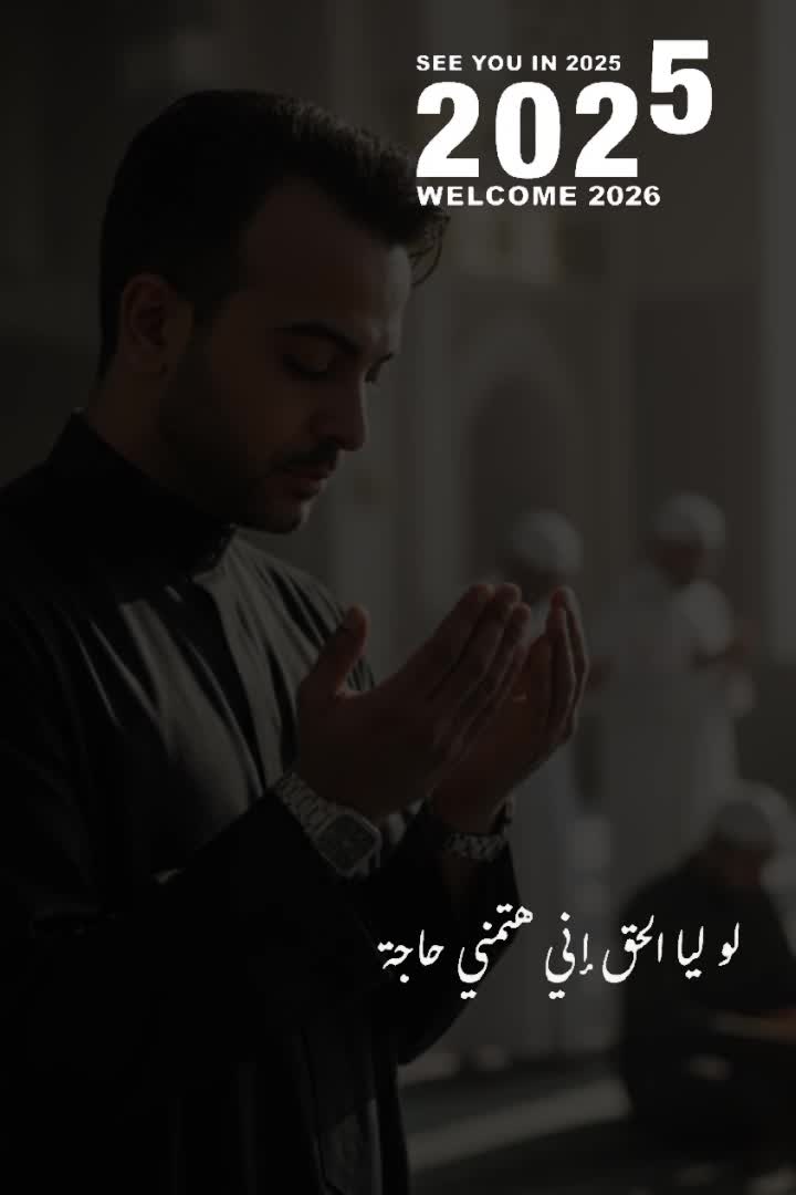 @꧁إًسًـــــ ᬼ❤ᬼـــــلَآمِ꧂