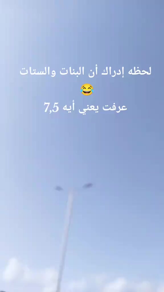@دلعع🫦