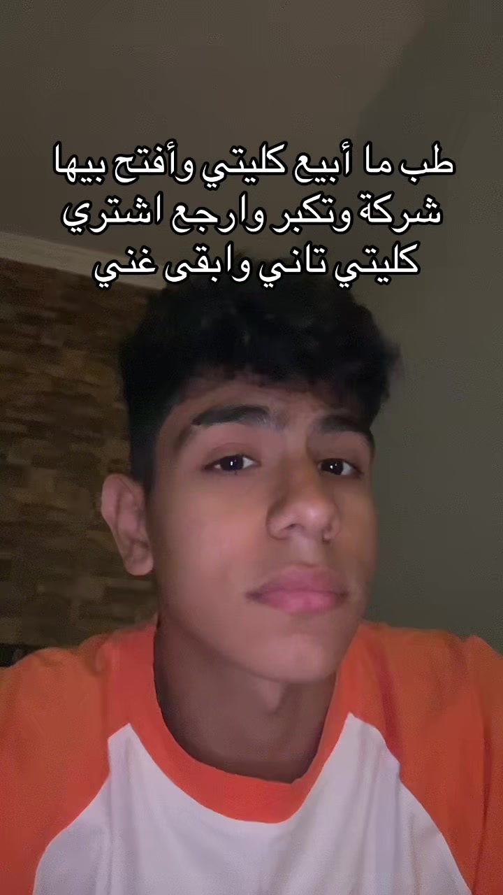 @Joo