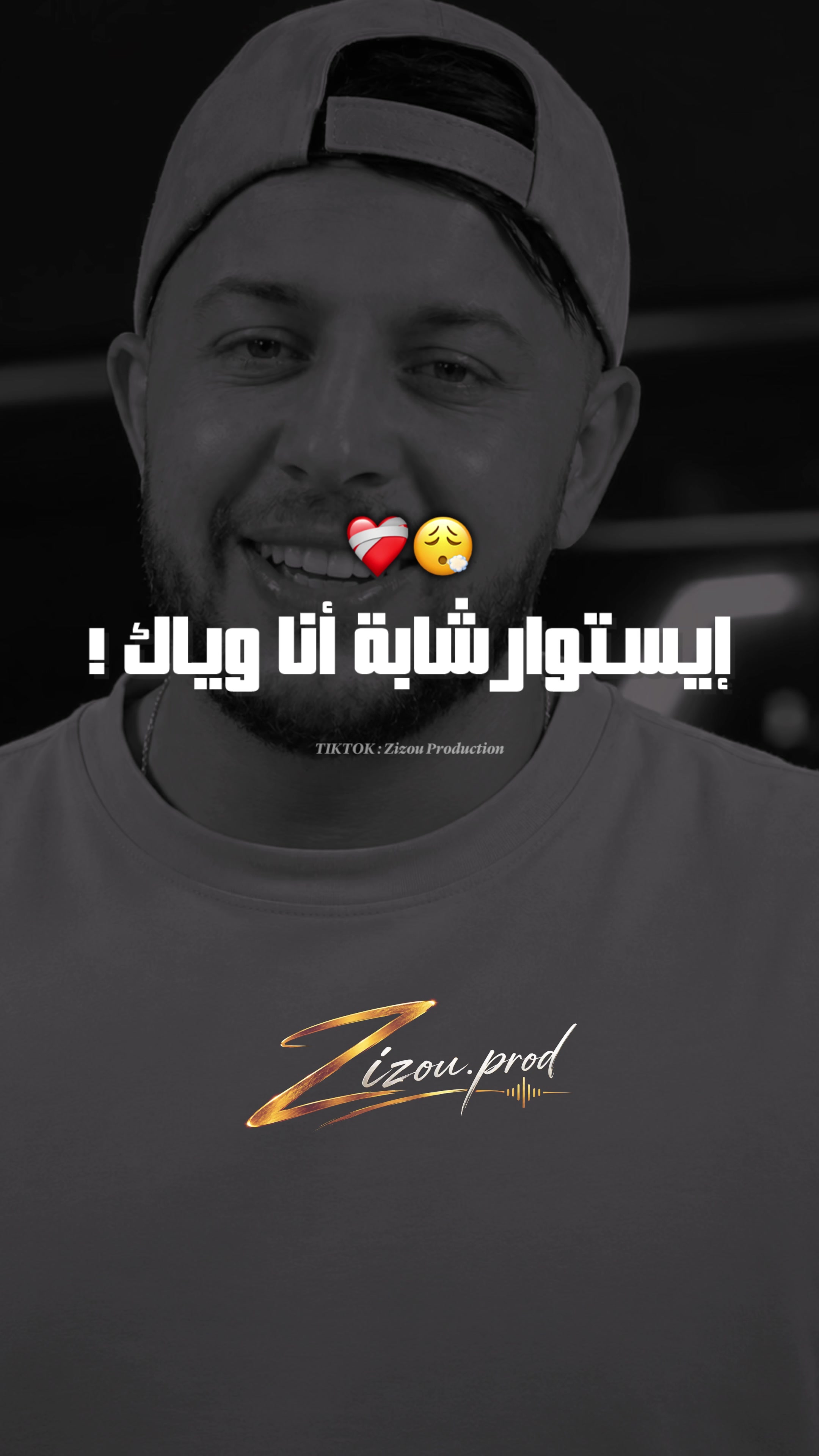 @🔱 Zizou_production 🔱