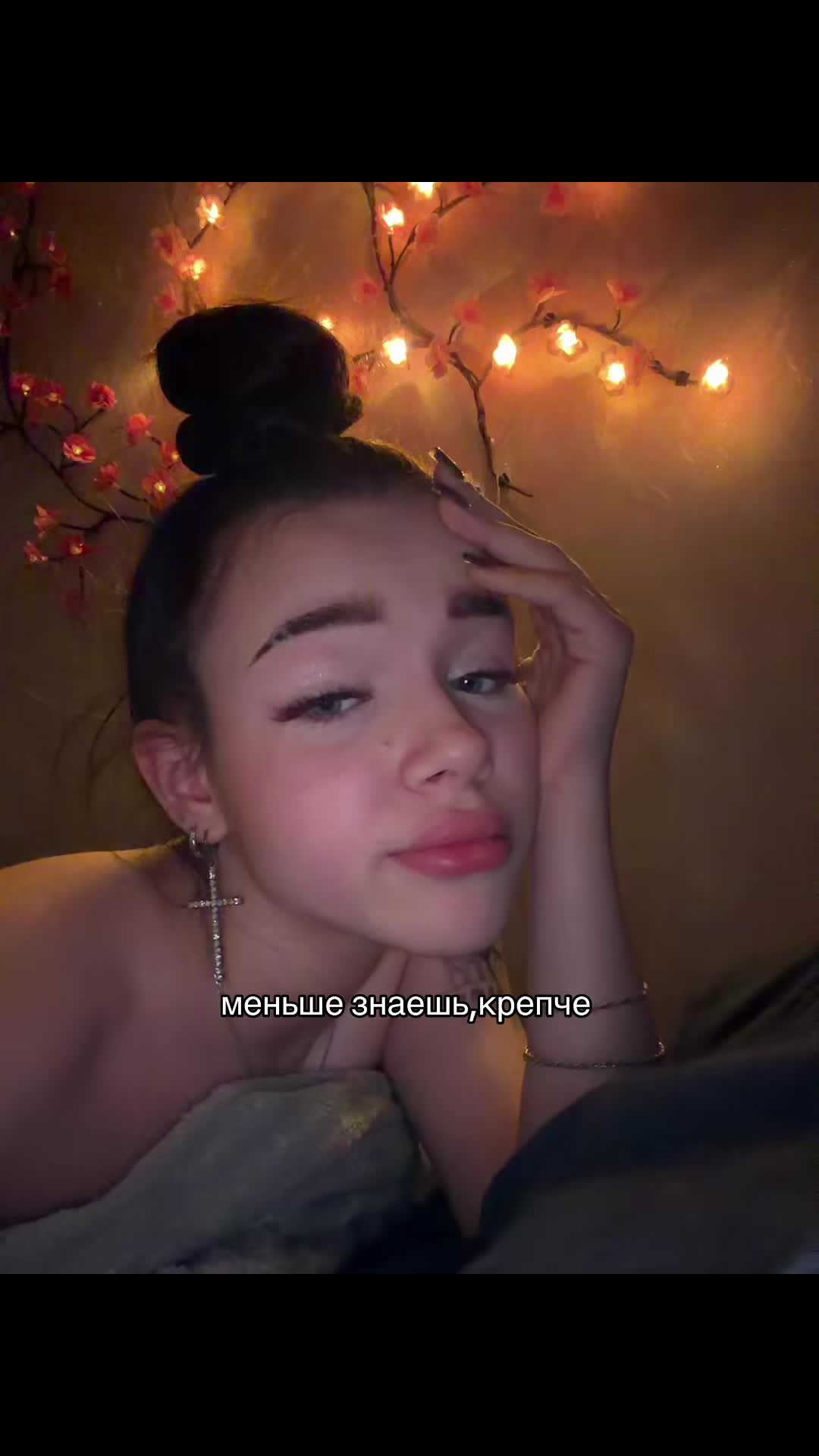 @дашка йоу